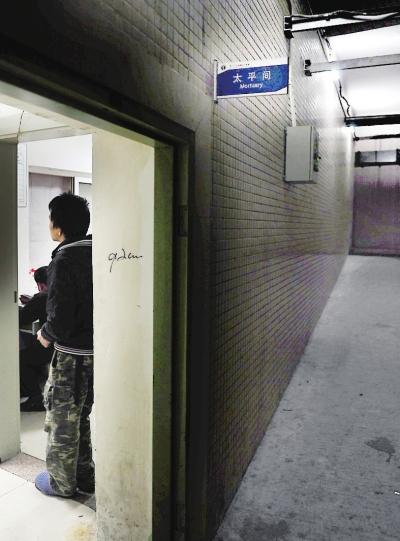 遗体放太平间被错领火化,为什么会被错领呢?