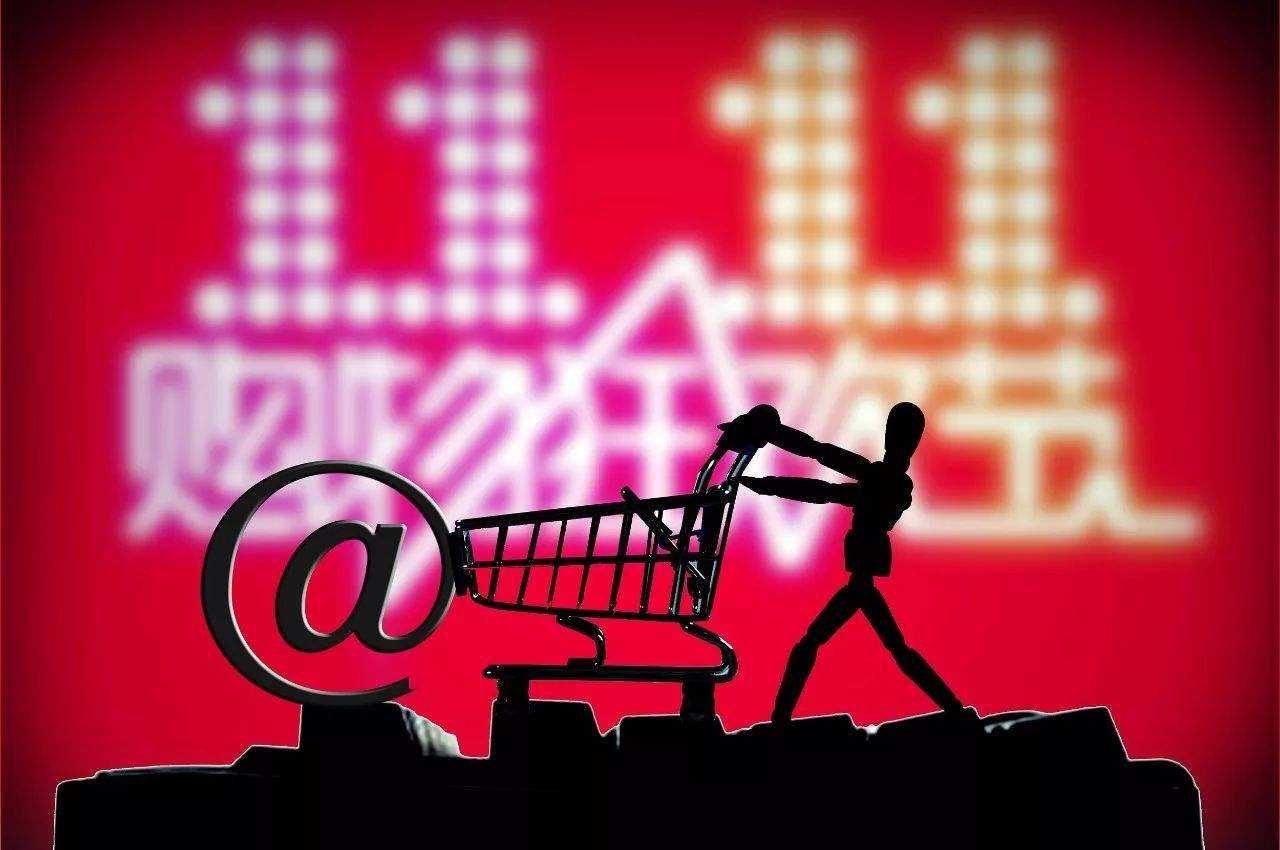 天猫旗舰店和天猫官方旗舰店是一样的吗?