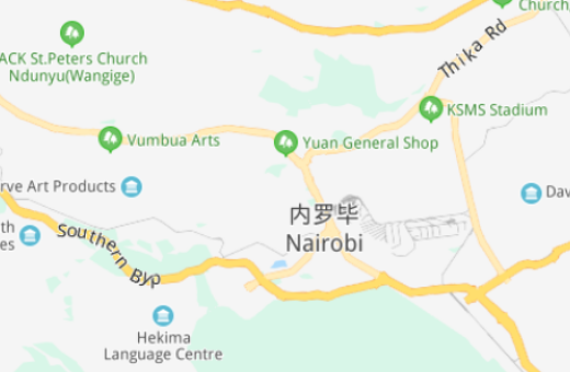 内罗毕在哪个国家