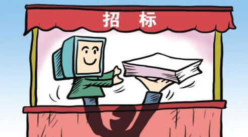 工程标书怎么做？