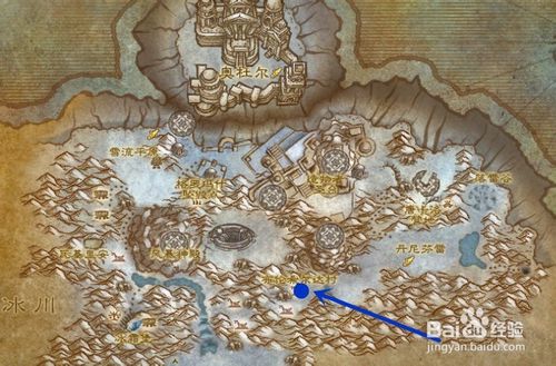 wow冰冷的心任务怎么做