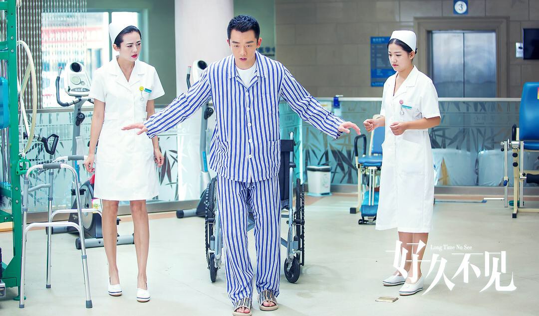 怎么评价电视剧好久不见?