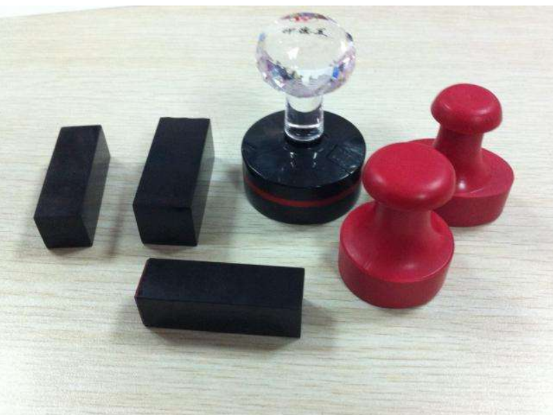 国家开发银行高校助学贷款怎样进行网上申请