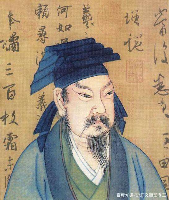 被称为“天下第一行书”的是什么?