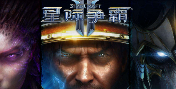 星际争霸2爆笑星际皮肤怎么用