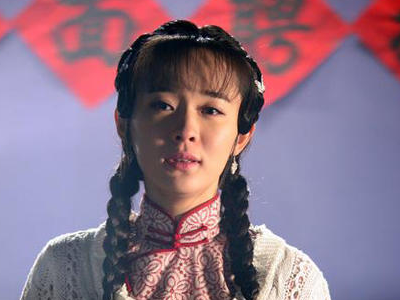 《最后的格格》结局是什么?