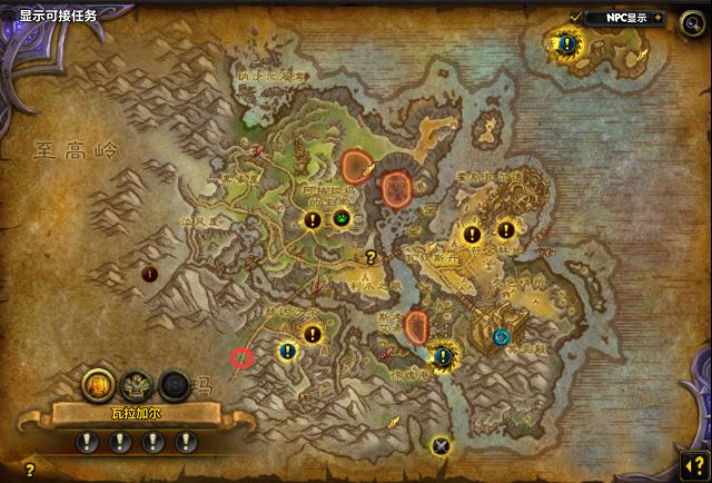 魔兽世界7.0深海水母坐骑怎样获得