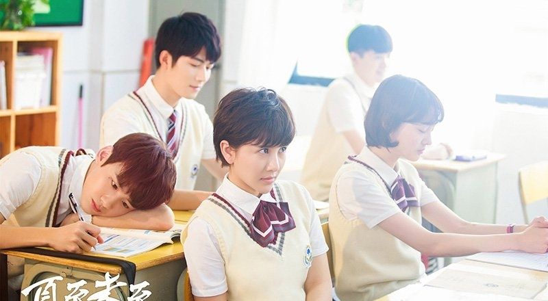 电视剧夏至未至结局怎么样了?