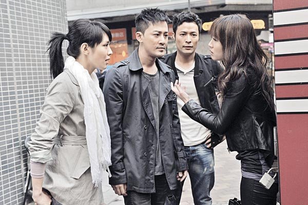 雷霆扫毒的大结局是什么?