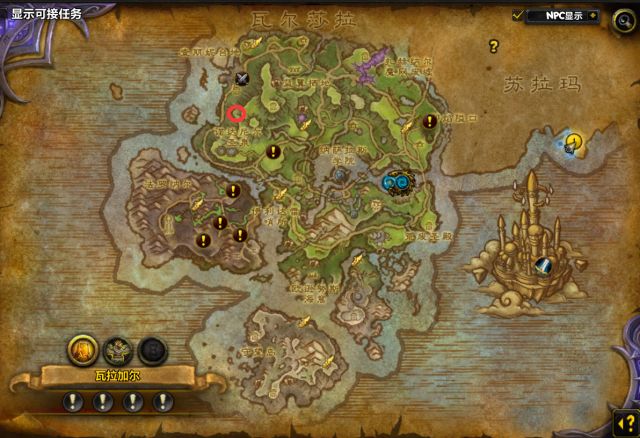 魔兽世界7.0深海水母坐骑怎样获得