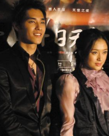 大S为什么会和蓝正龙分手?