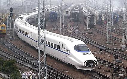 “列车调整暂停发售” 是什么意思?