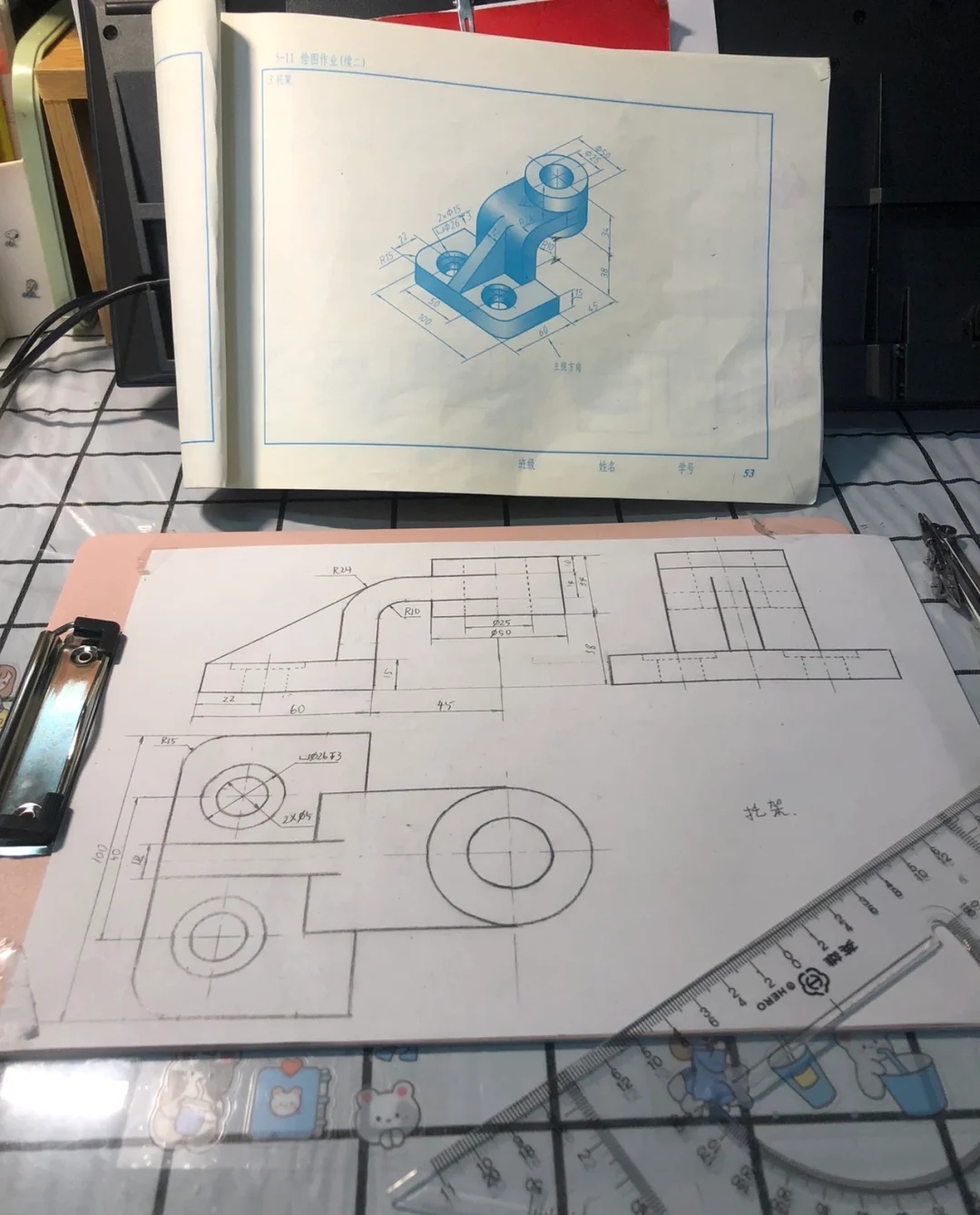 机械制造及自动化专业怎么样