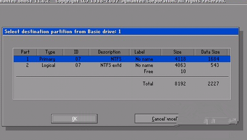 如何用U盘来装机?