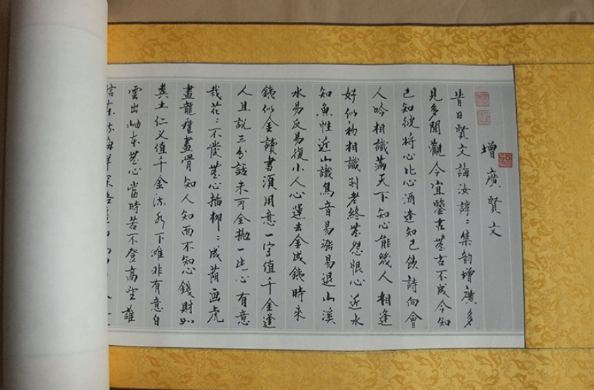 有花方斟酒,无月不登楼 后两句是什么