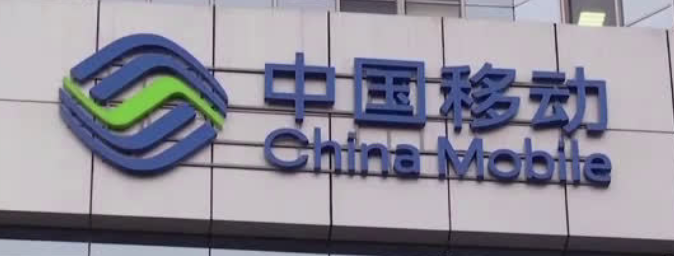 两城一家是什么意思？