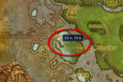 卡鲁亚克声望军需官在哪里