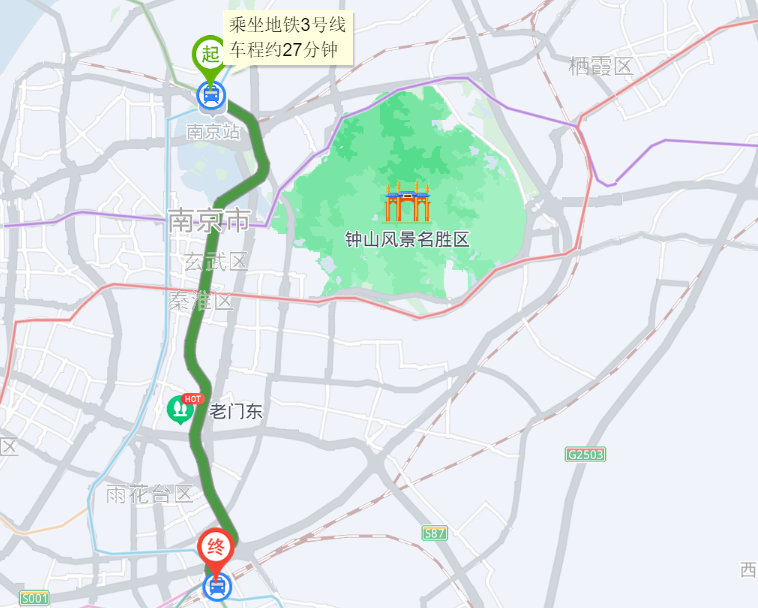 南京站到南京南站需要多长时间?