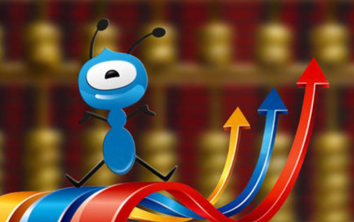 蚂蚁集团向港交所递交上市申请了?