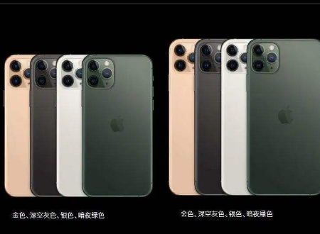 苹果12什么时候上市?