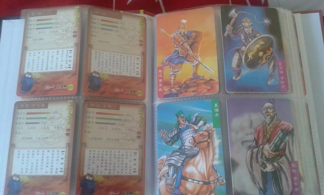 谁能给一些三国演义卡片的照片给我，我记得买方便面里面有一些三十六