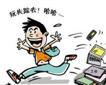 成都女子塞尔维亚失联25天被找到,她为何不愿回国?