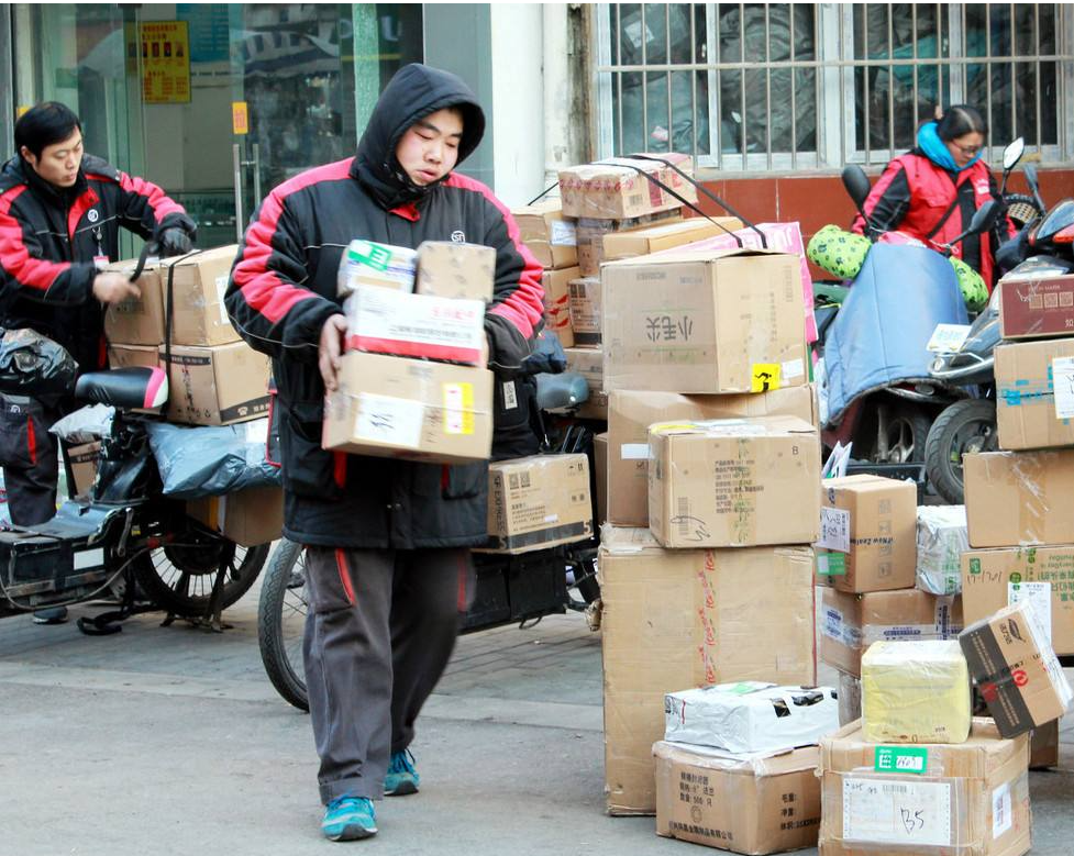 快递一般几点上班?