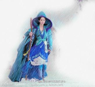 古剑奇谭大结局是什么?