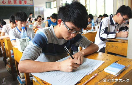 北京暂不公布高考排名前20名成绩,此举是出于什么原因考虑的?