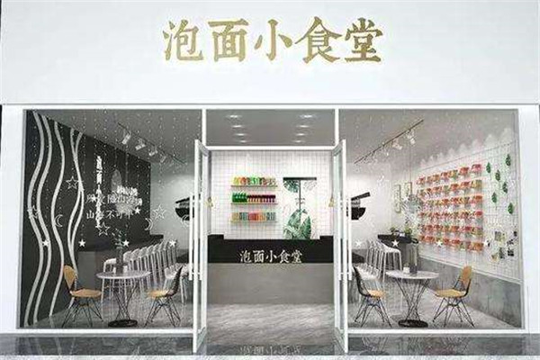 网红凤爪厕所烹煮,是不是所有的网红食品都是营销出来的?