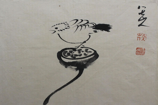 清代有“八大山人”,指的是谁?