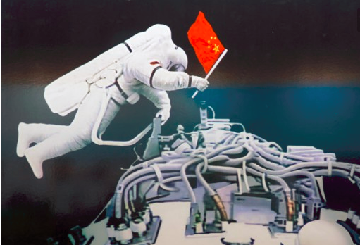 神舟七号什么时候在哪里发射?