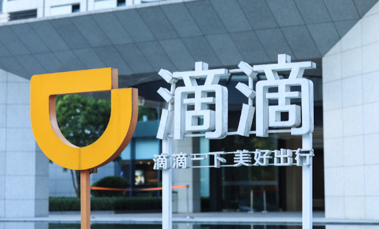 滴滴网约车违规出京,平台被罚15万,为何罚的是平台?