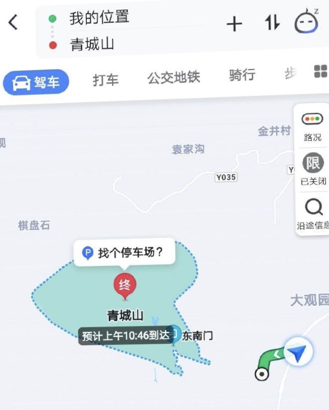 如何看待高德回应导航致景区拥堵这件事?