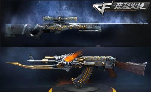 CF穿越火线怒火麒麟怎么用?