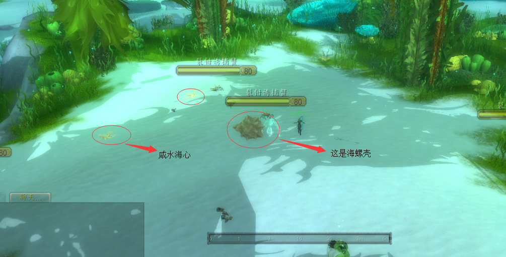 魔兽世界中的深渊坐骑怎么做?