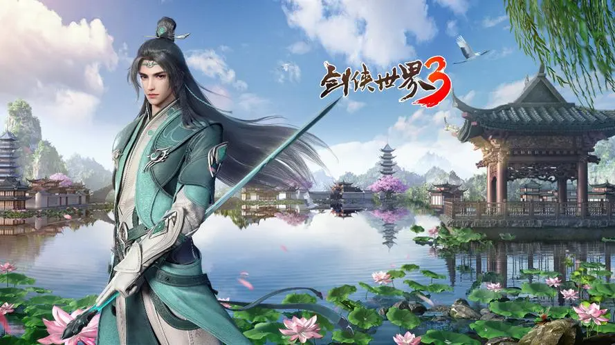 剑侠世界3手游职业推荐