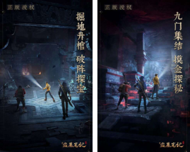 有什么好玩的手游,推荐啊