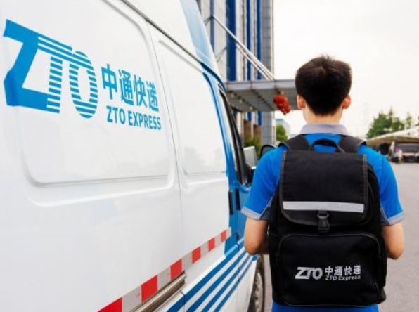 中通快运工作时间是什么时候?