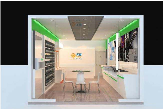 电信签约了两年,两年没到可以取消套餐吗?