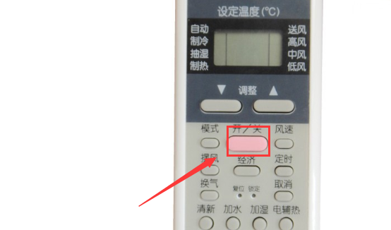 美的空调制暖怎么调?
