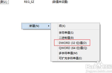 怎么关闭网吧防火墙 请教高手!