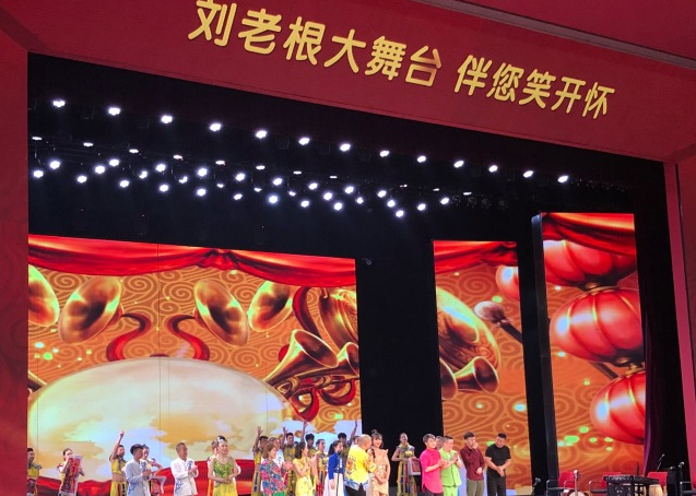 长春的二人转剧场都有哪些?