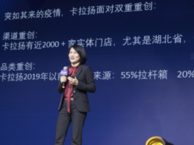 抖音上的上海流浪华姐是谁?