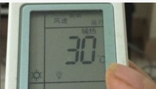 美的空调制暖怎么调?