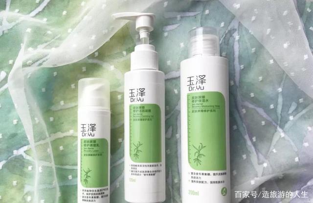 哪个牌子的药妆化妆品比较好?