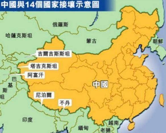 中国位于什么洲的东部,什么洋的西岸,国土面积约有多少万平方千米,邻国有什么、什么、什么、什么等。