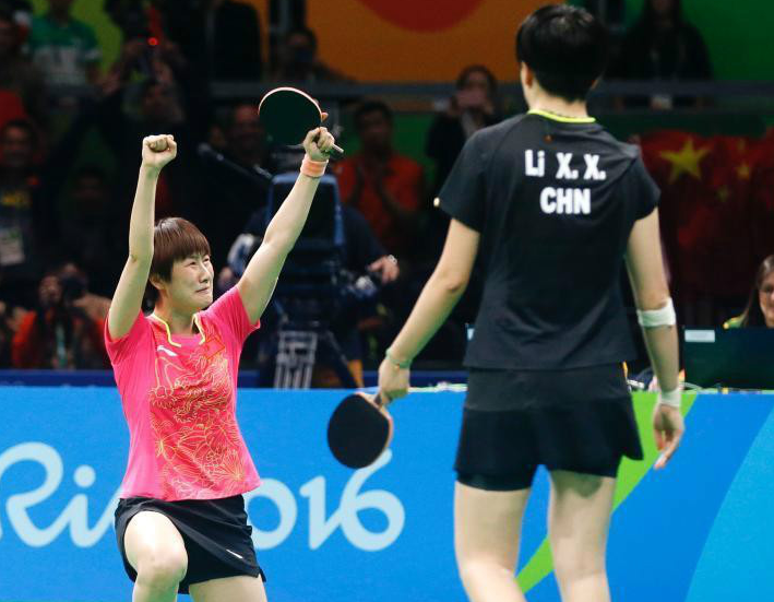 2016里约奥运女子乒乓球单打冠军是谁?