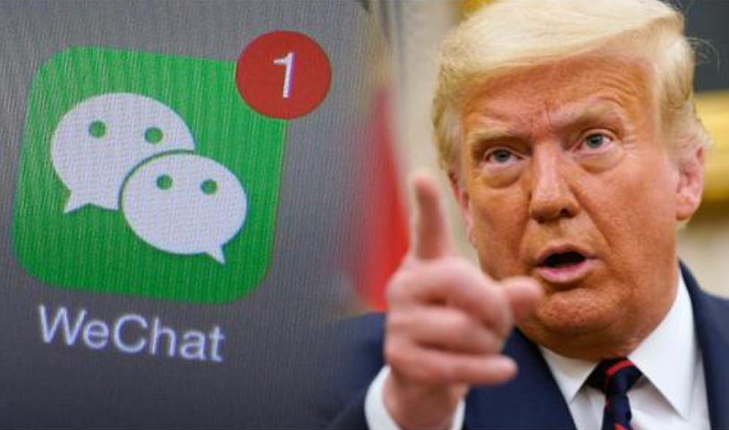 腾讯是如何回应美商务部决定的?