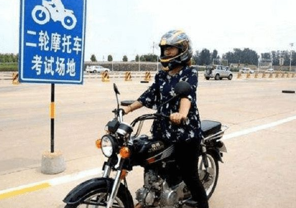 摩托车驾驶证是E还是